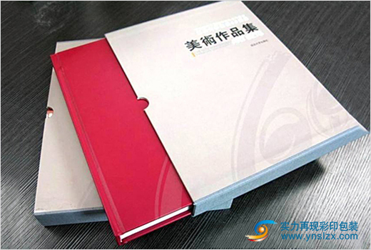 質(zhì)量好的精裝畫冊印刷